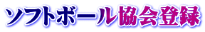 \tg{[o^